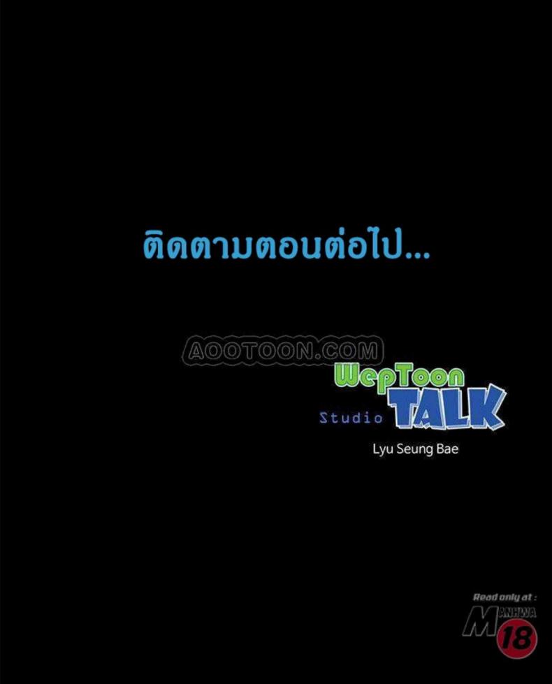 page-29