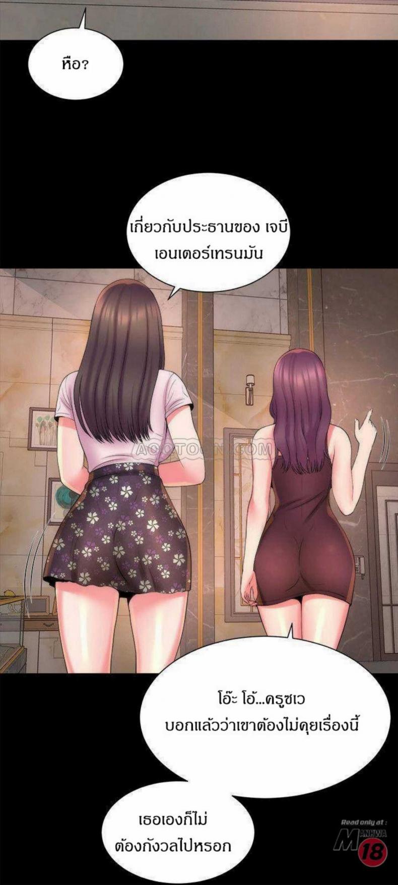 page-27
