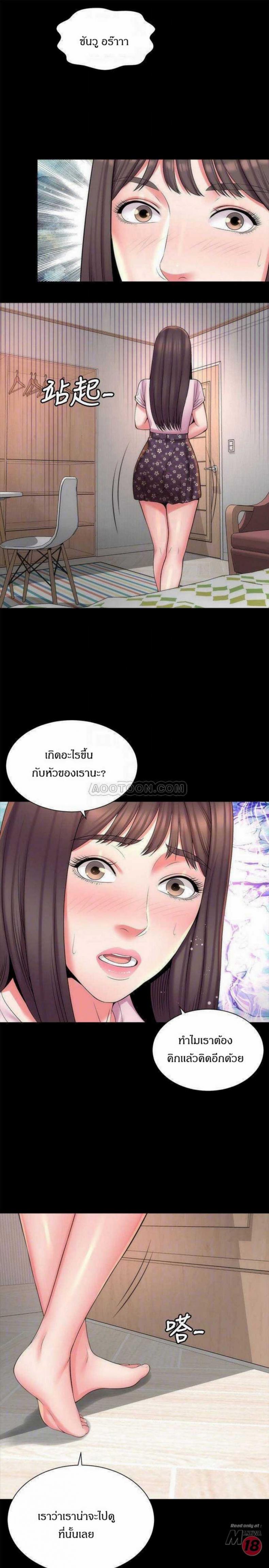 page-16