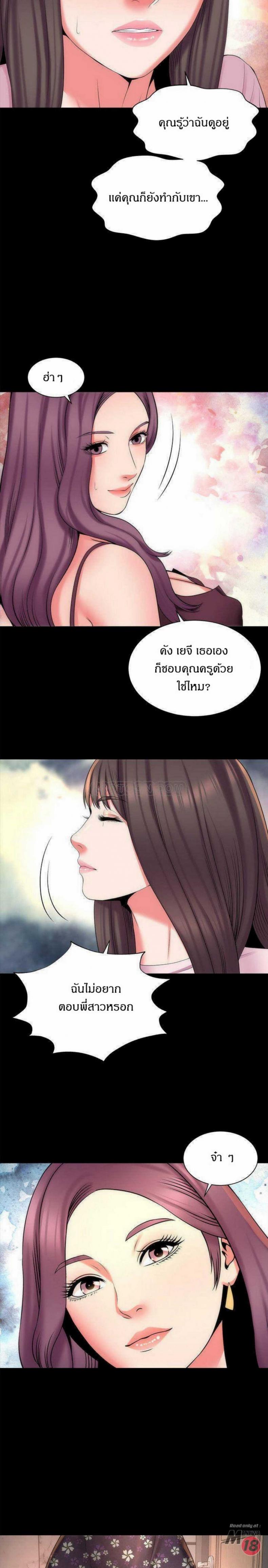 page-20