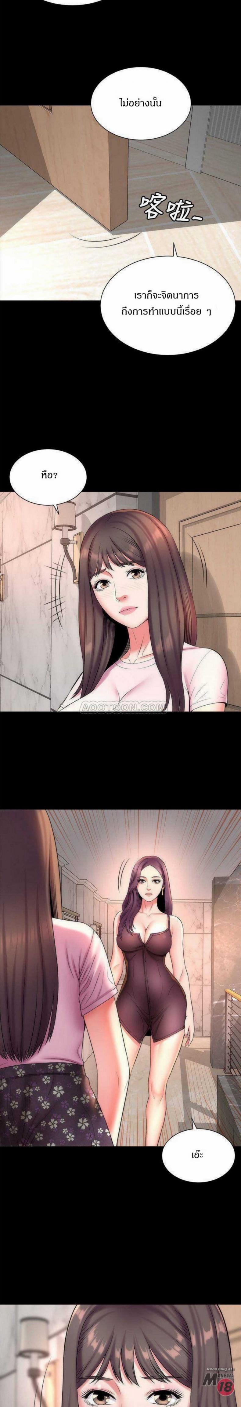 page-17