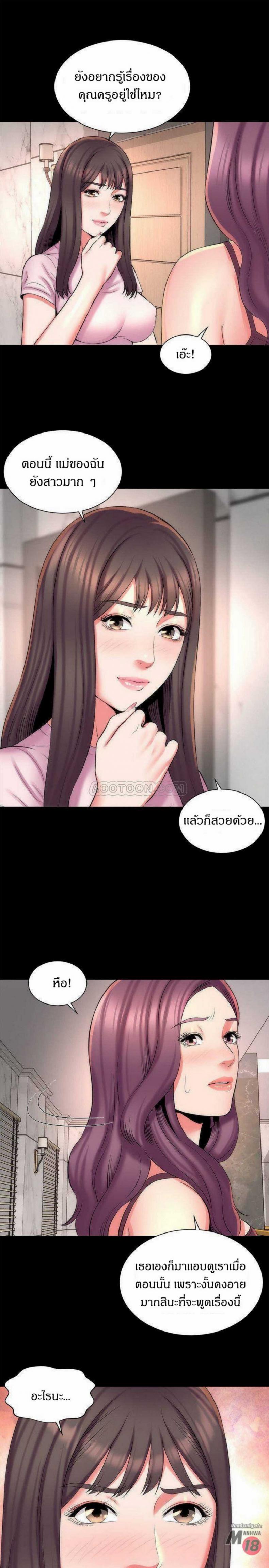 page-19