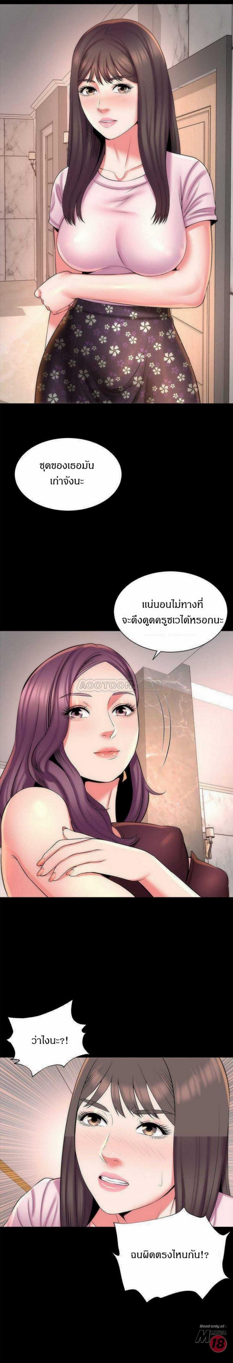 page-22
