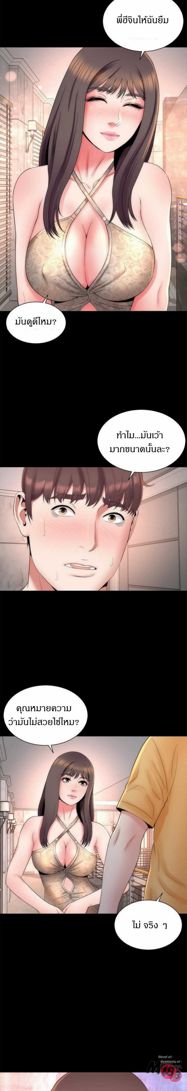 page-26