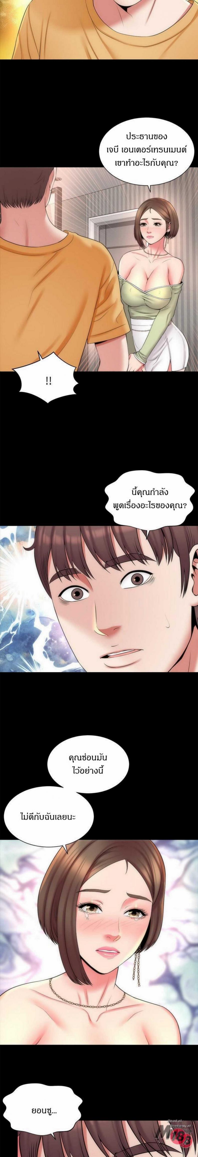 page-11