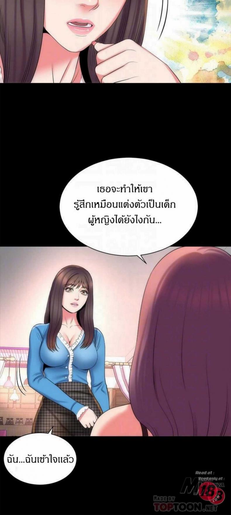 page-18