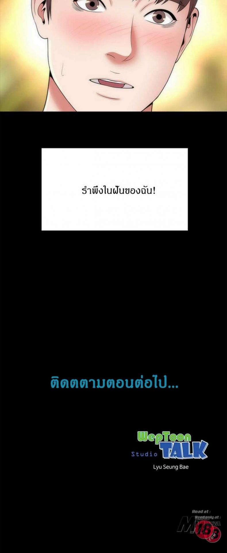 page-29