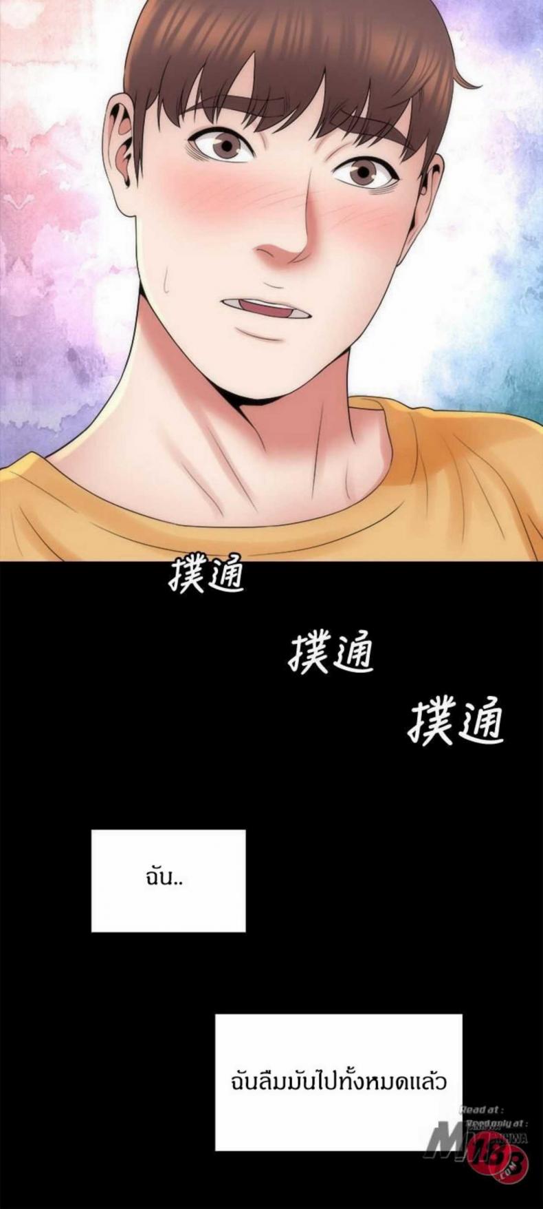 page-27