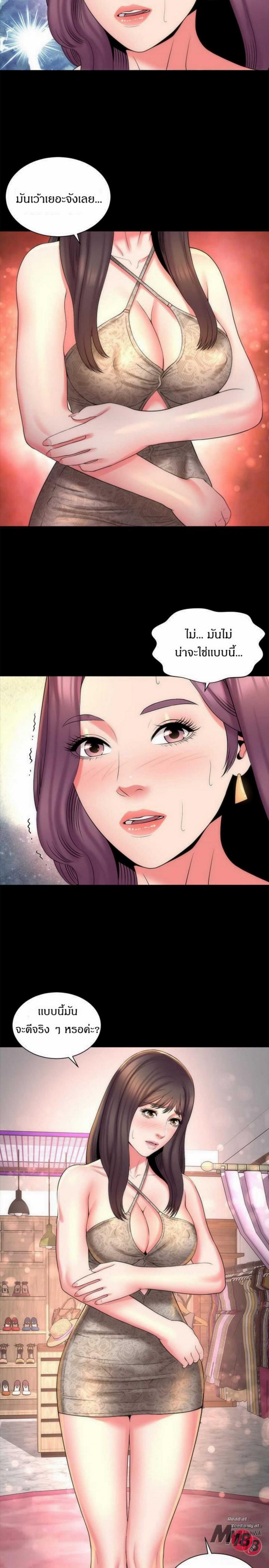 page-20