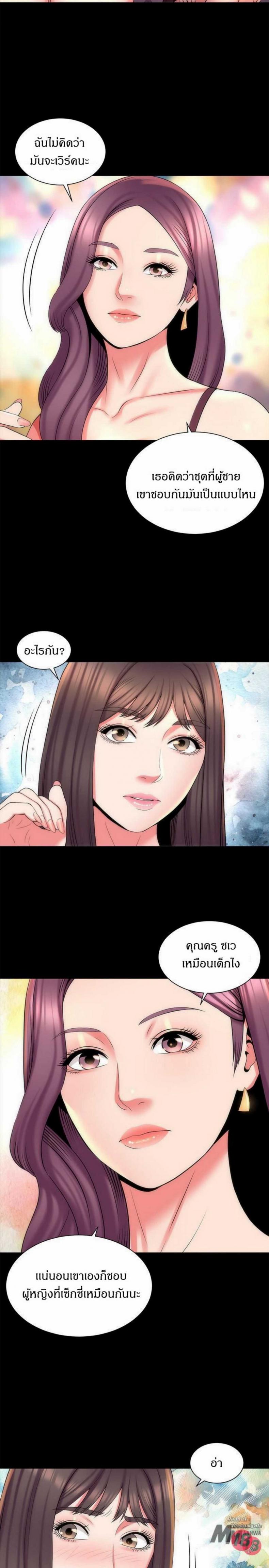 page-17