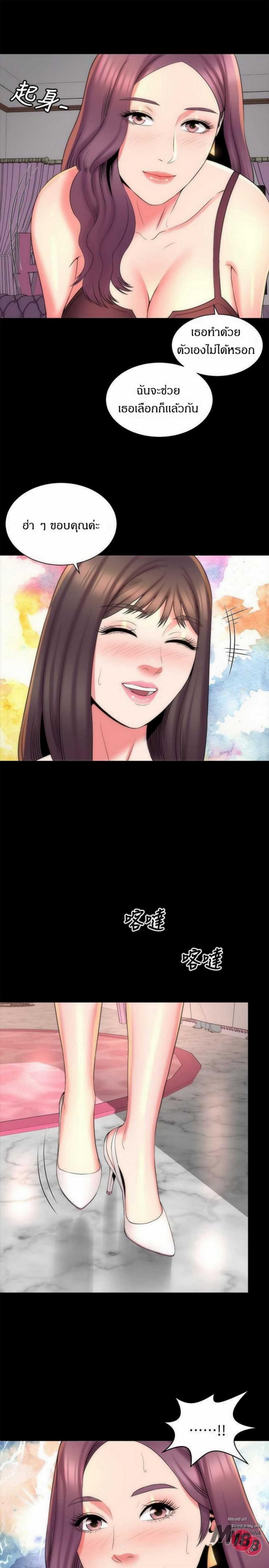 page-19