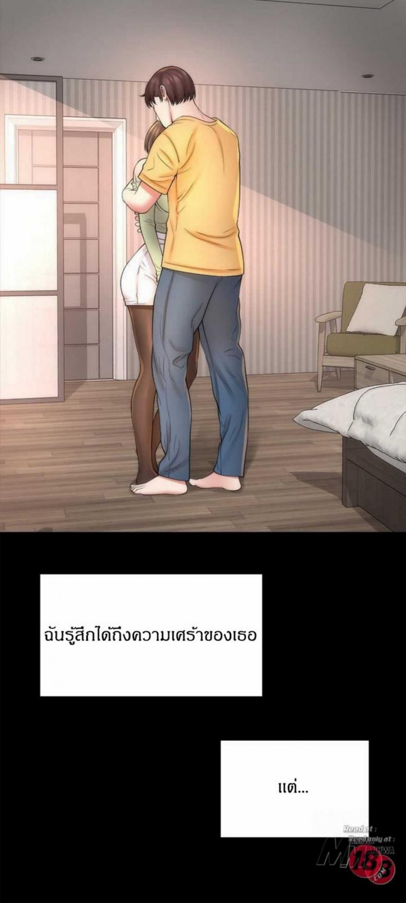 page-15