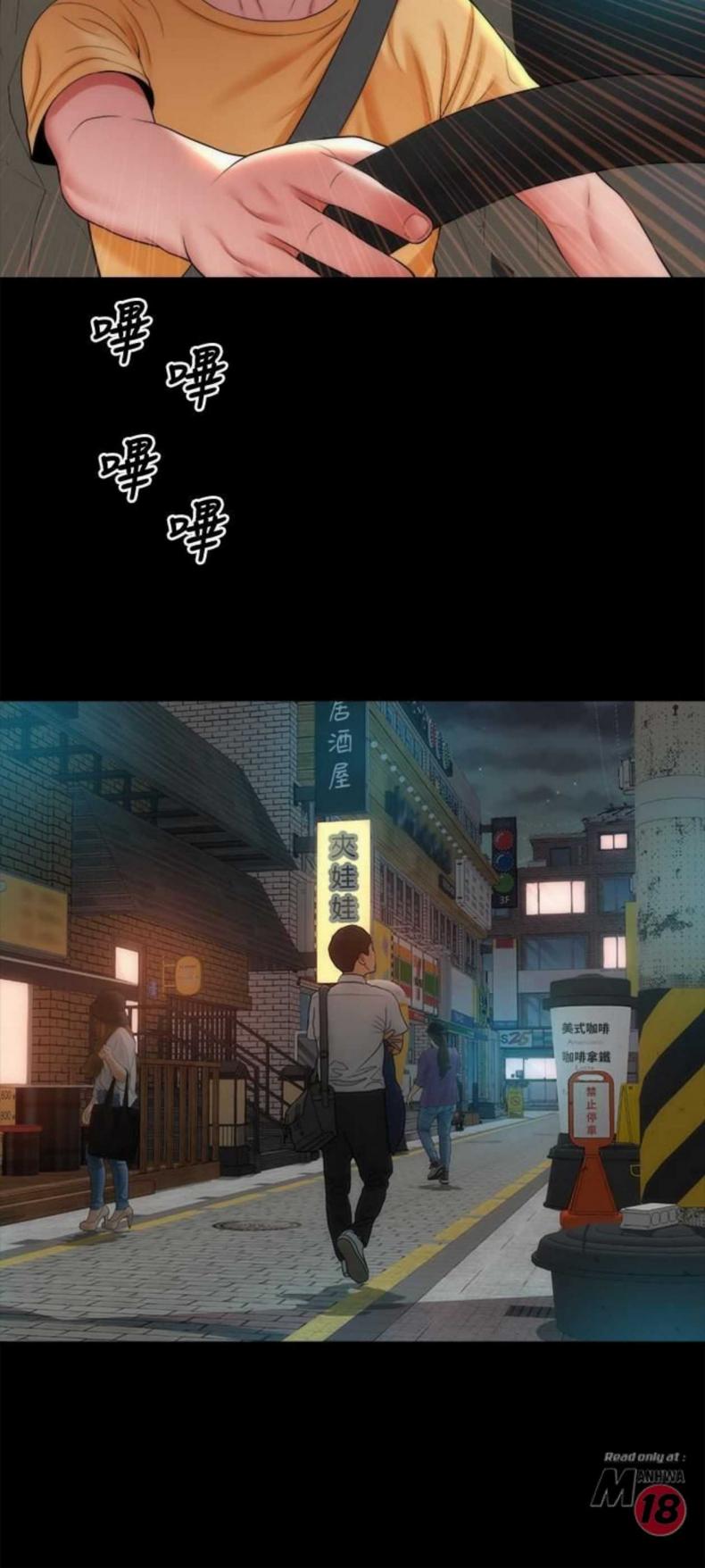 page-24