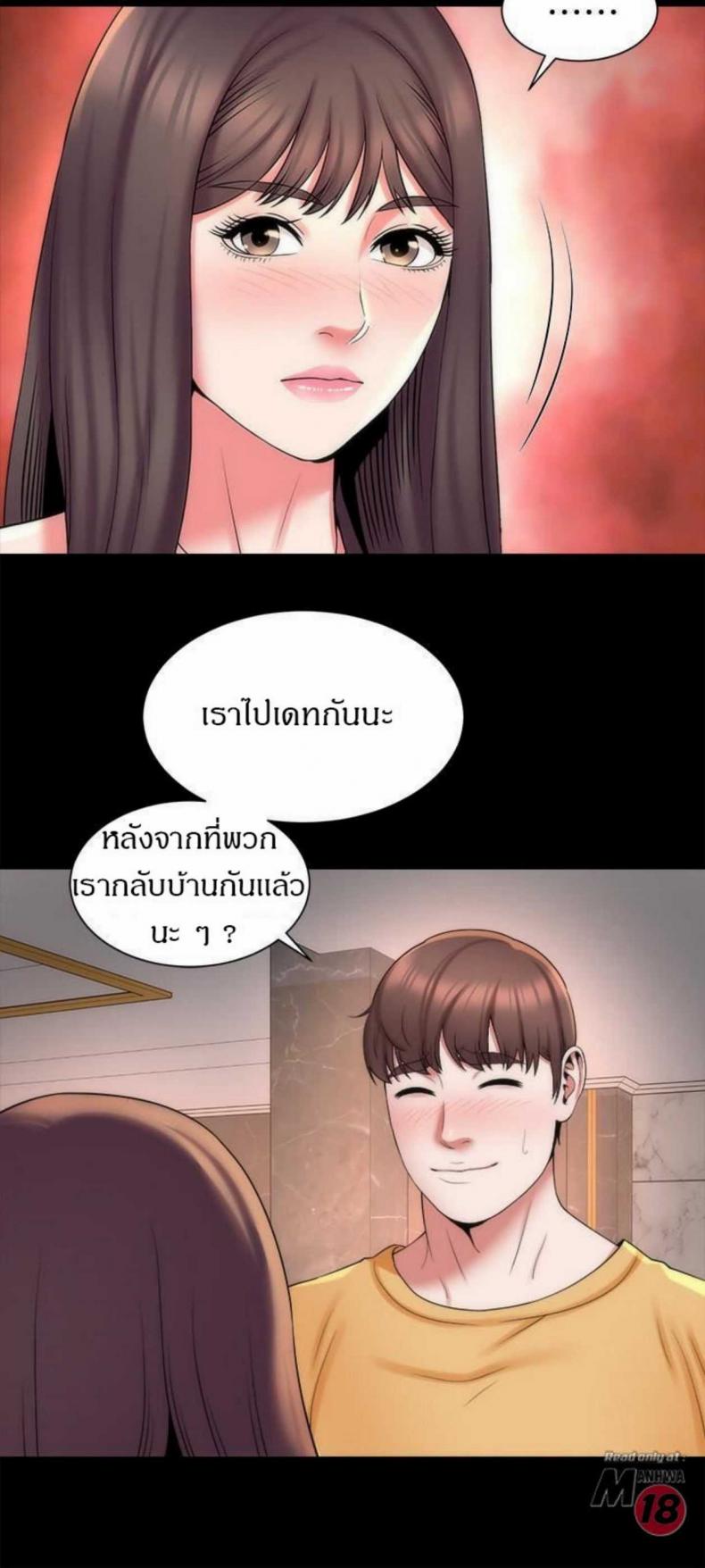 page-3