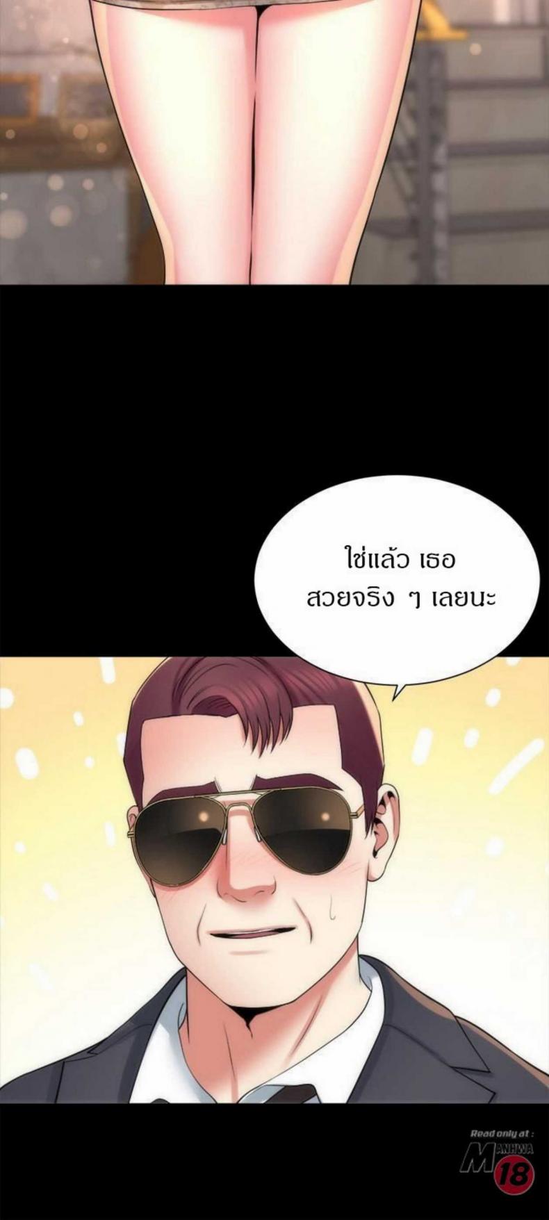 page-9