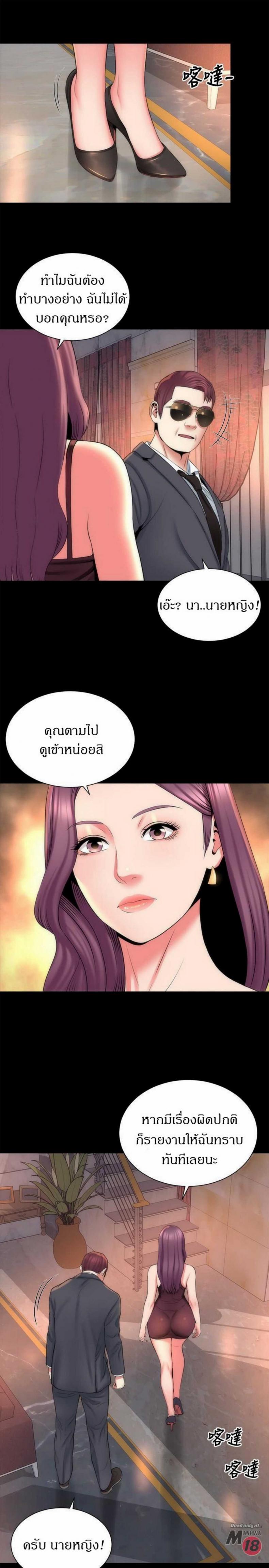 page-22