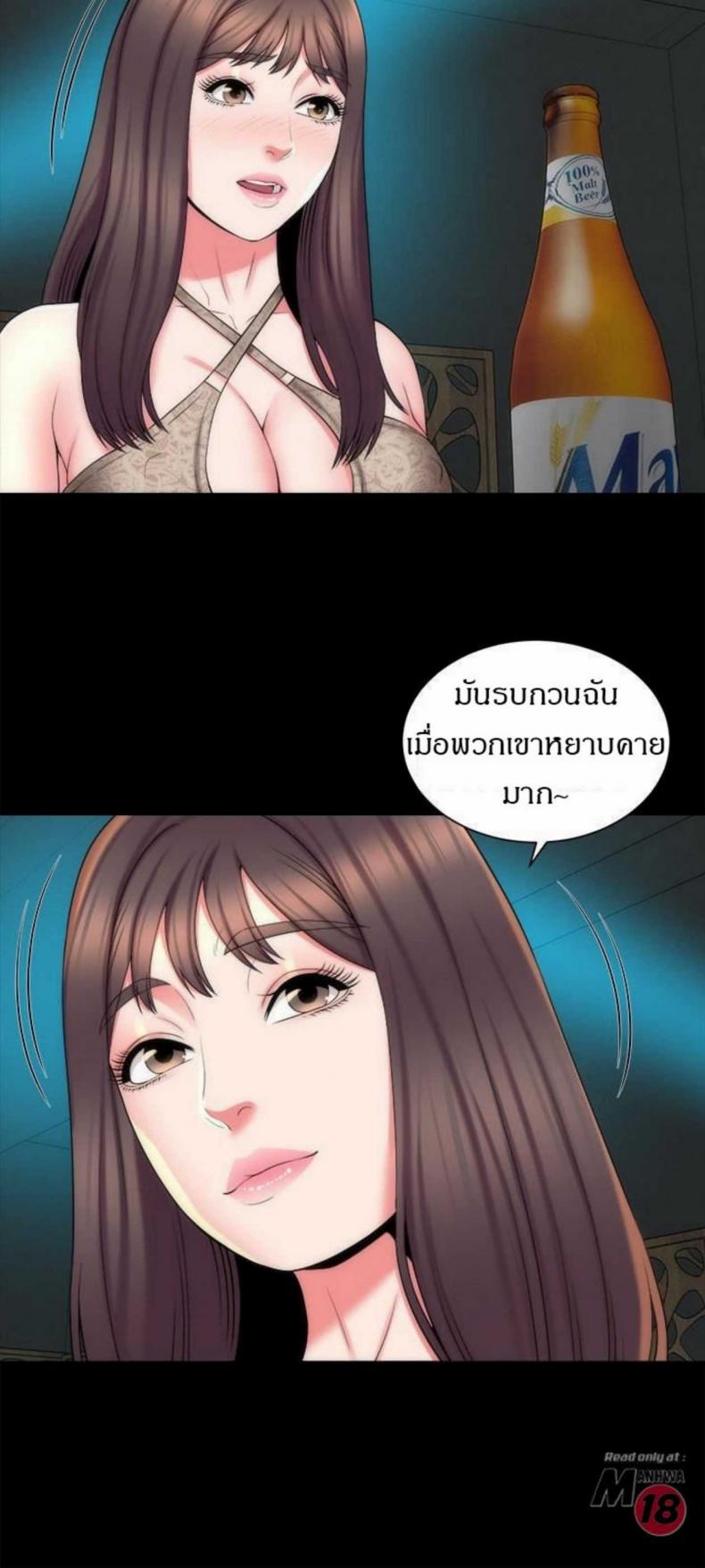 page-15