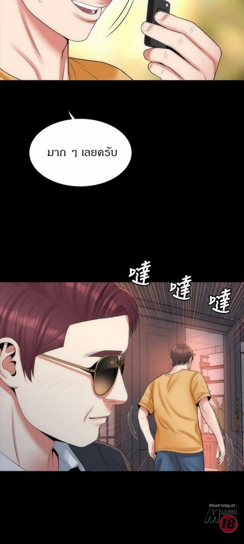 page-21