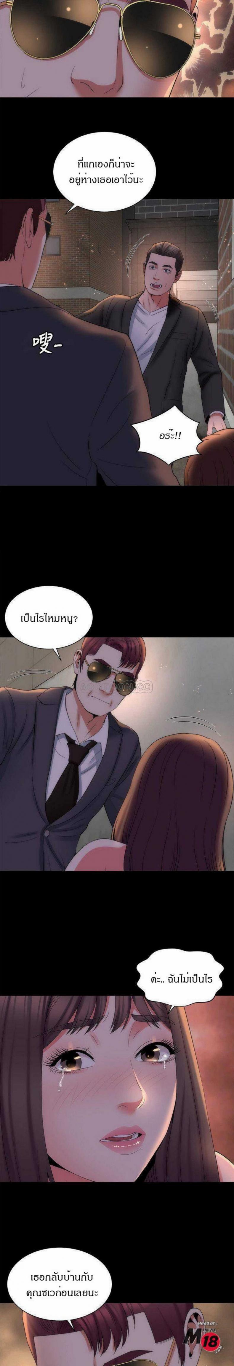 page-11
