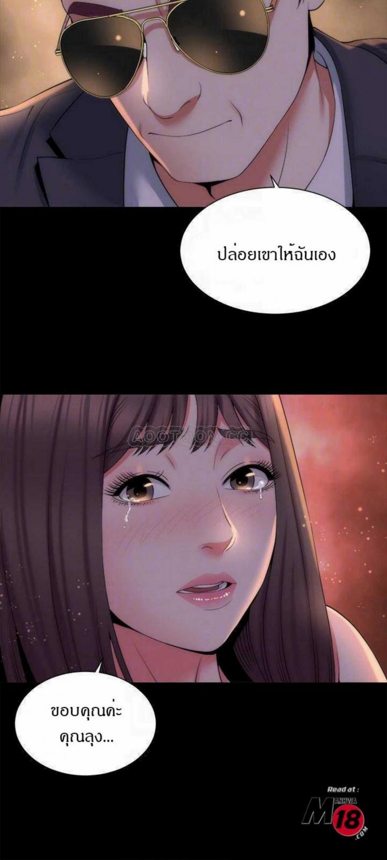 page-12