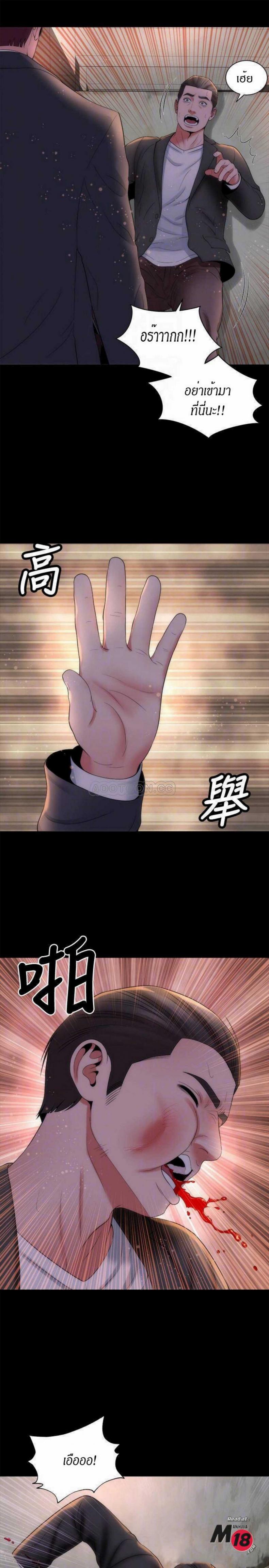 page-16