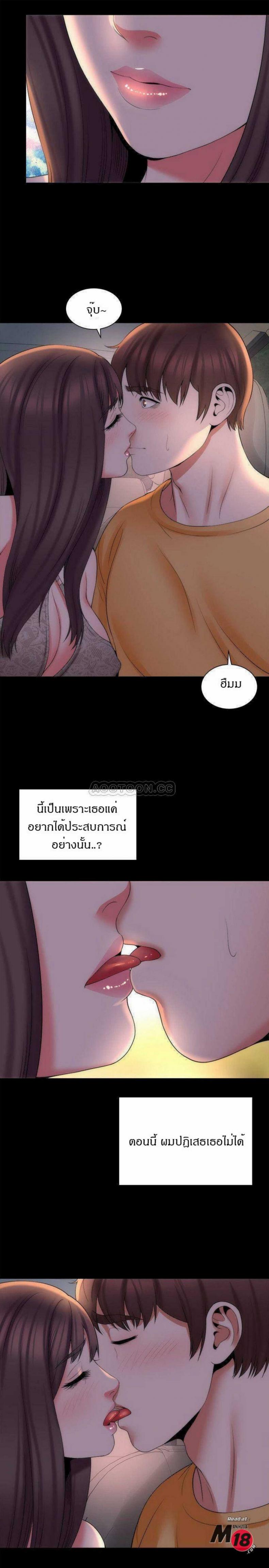 page-25
