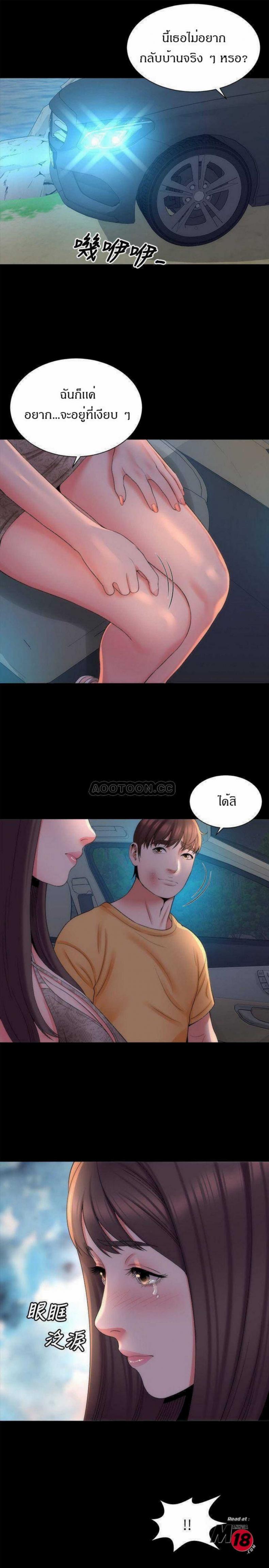page-22