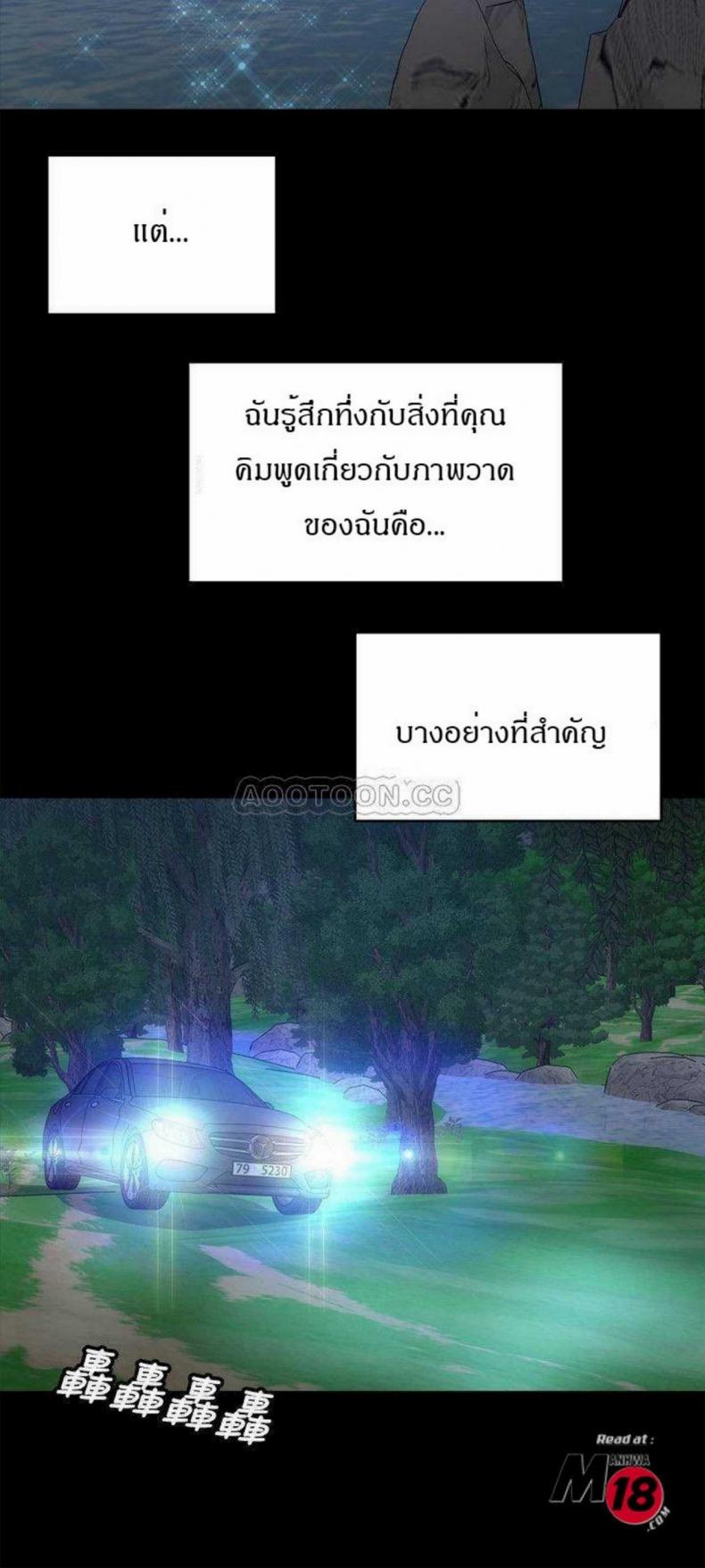 page-21