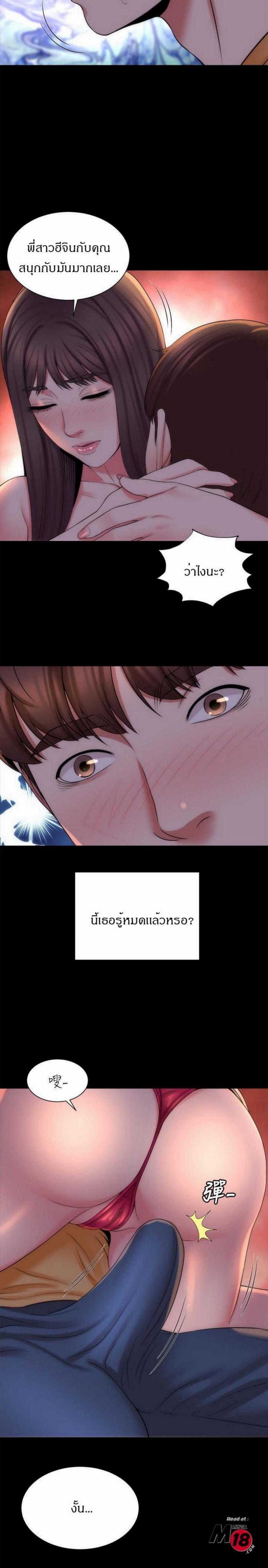 page-26
