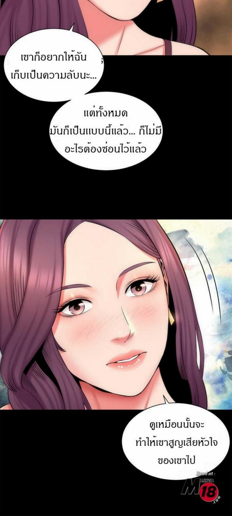 page-9