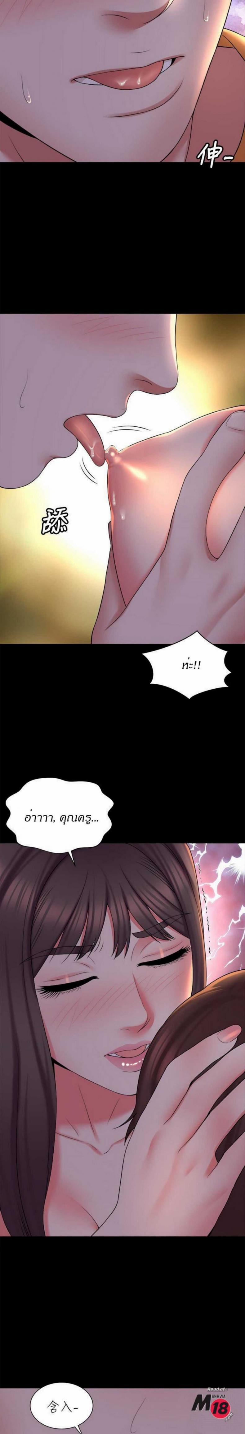 page-20