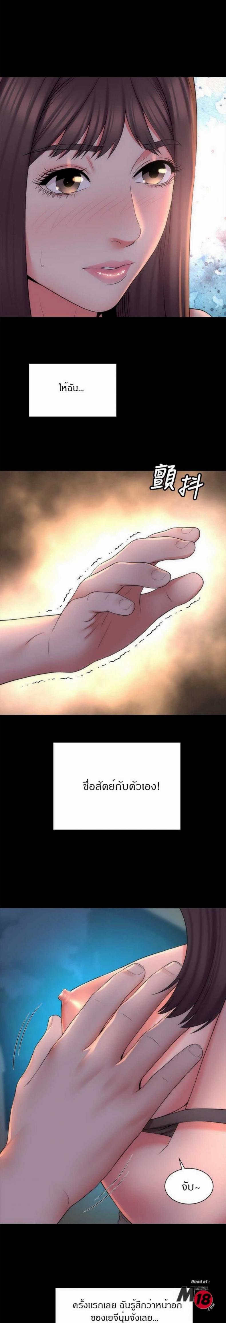 page-17