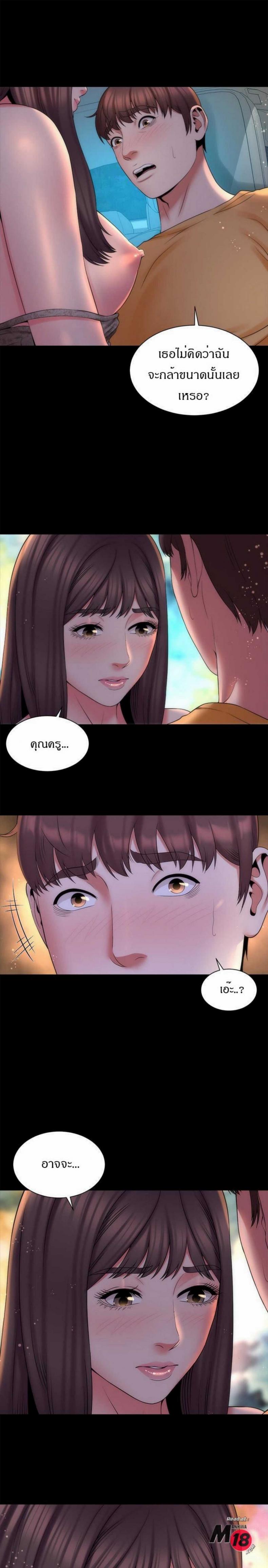 page-13
