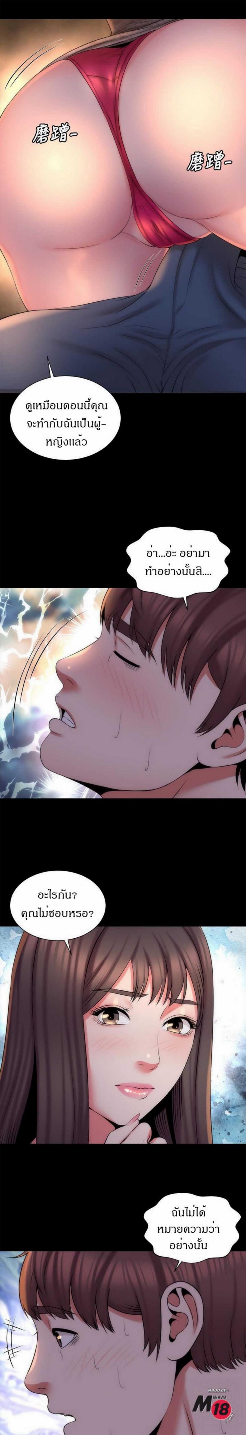 page-25