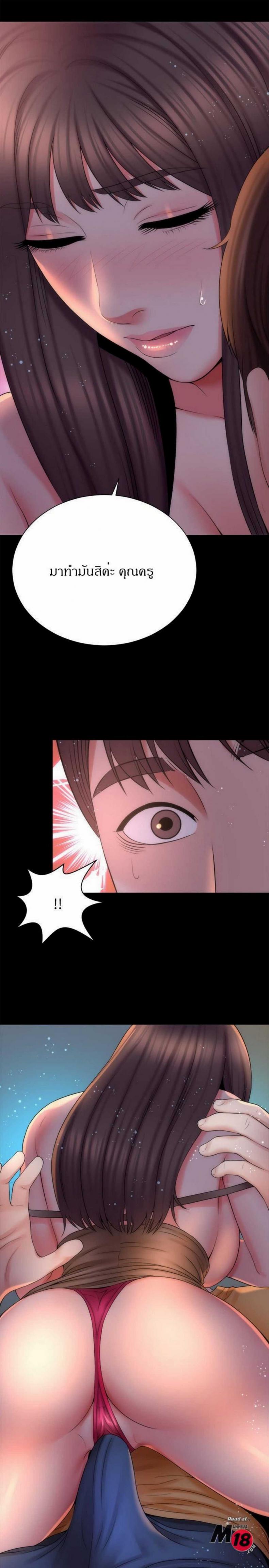 page-28