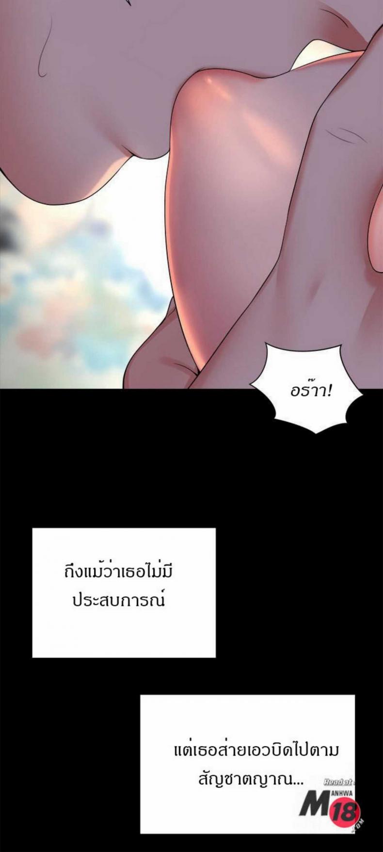 page-21