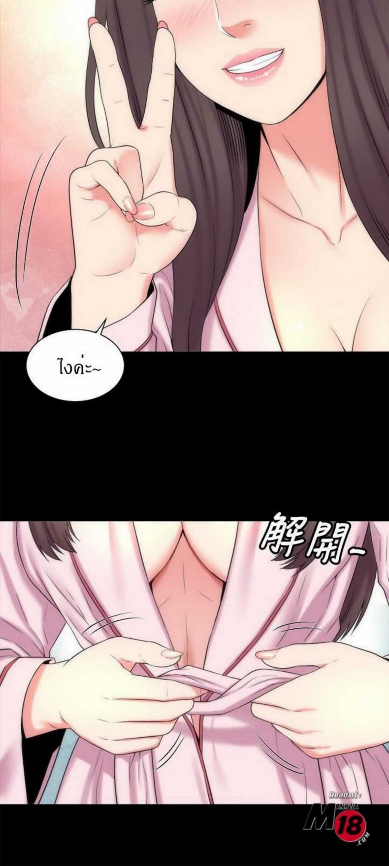 page-27