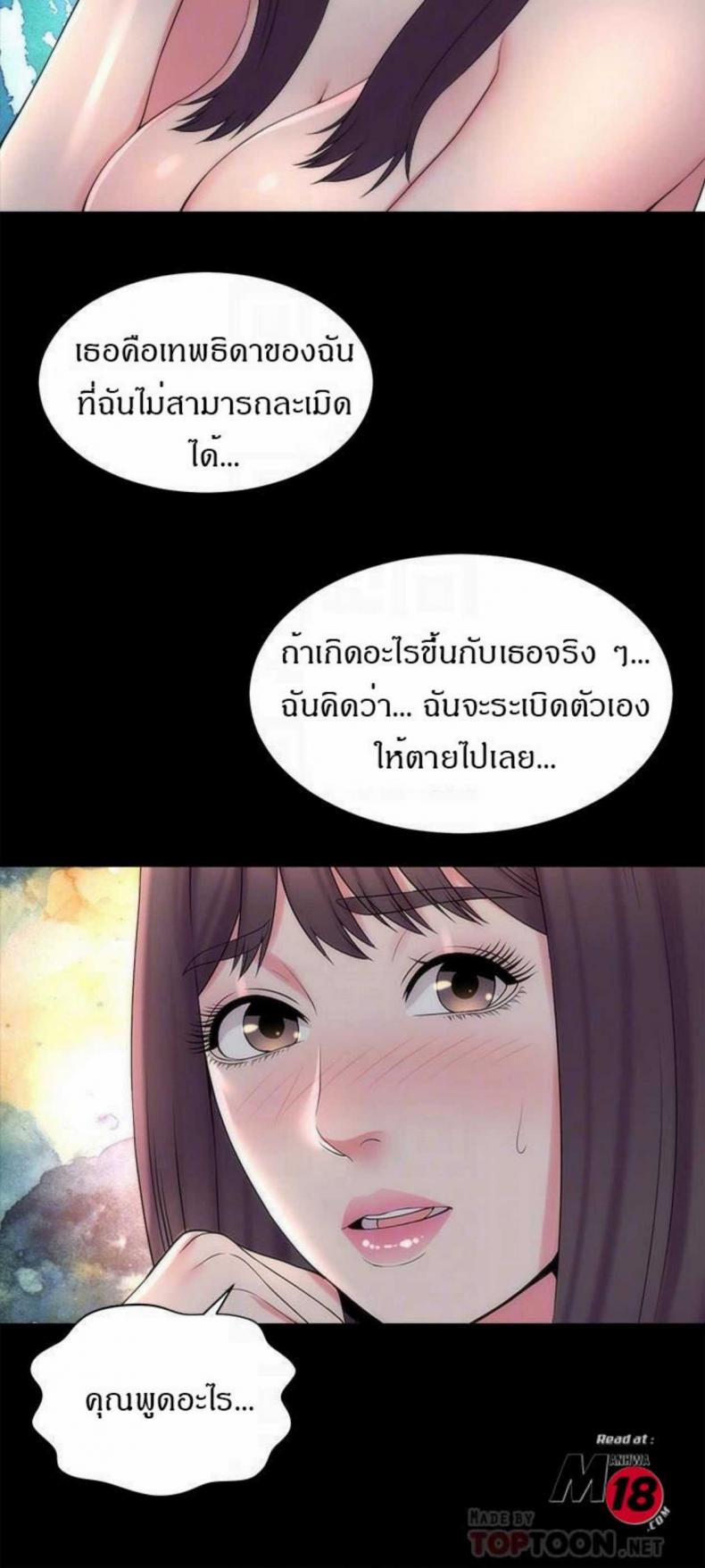page-12