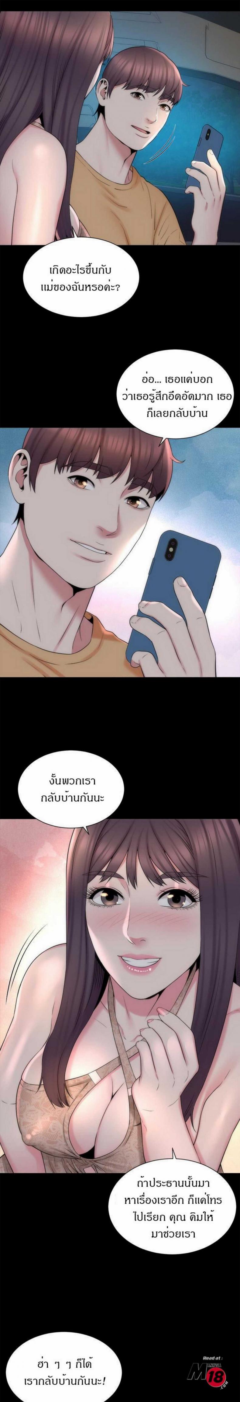 page-22