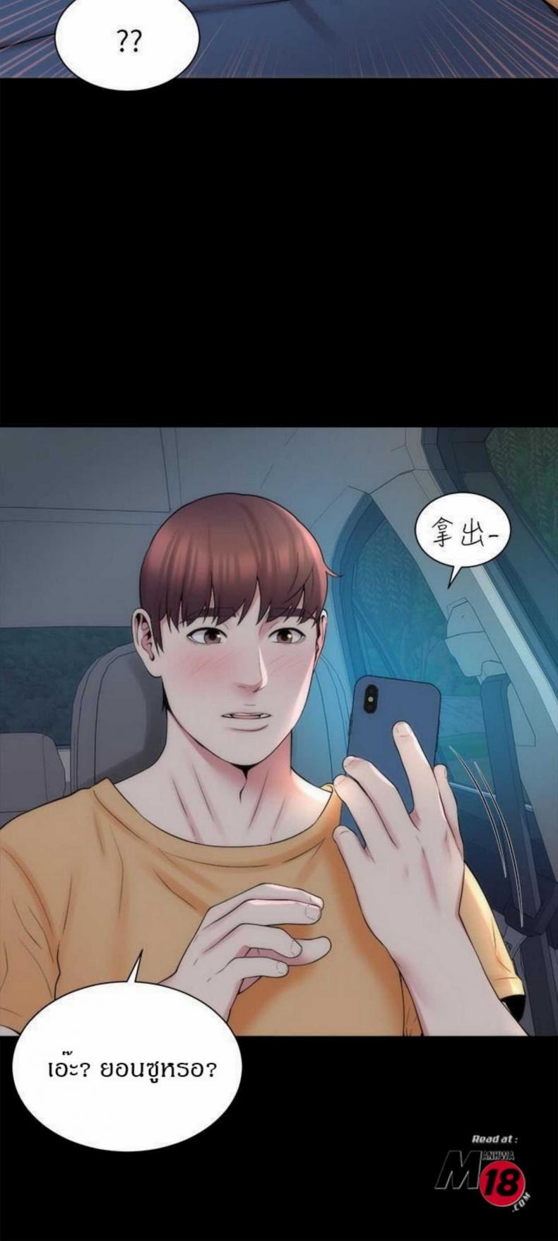 page-21
