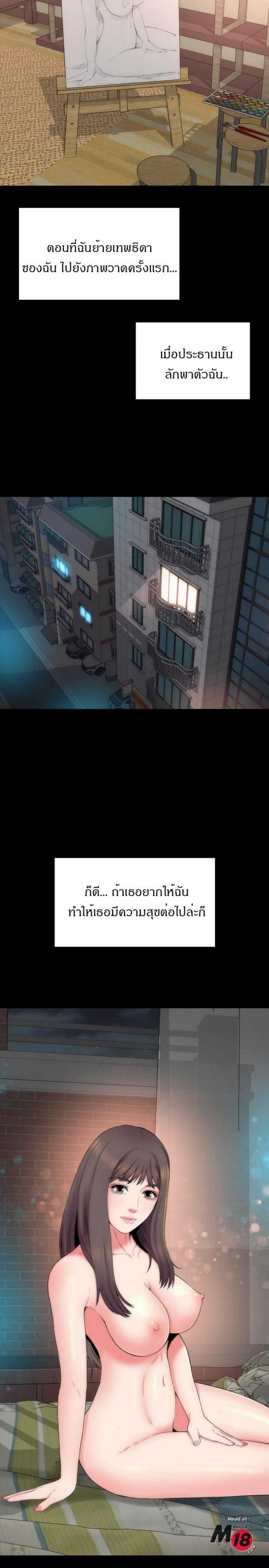 page-26