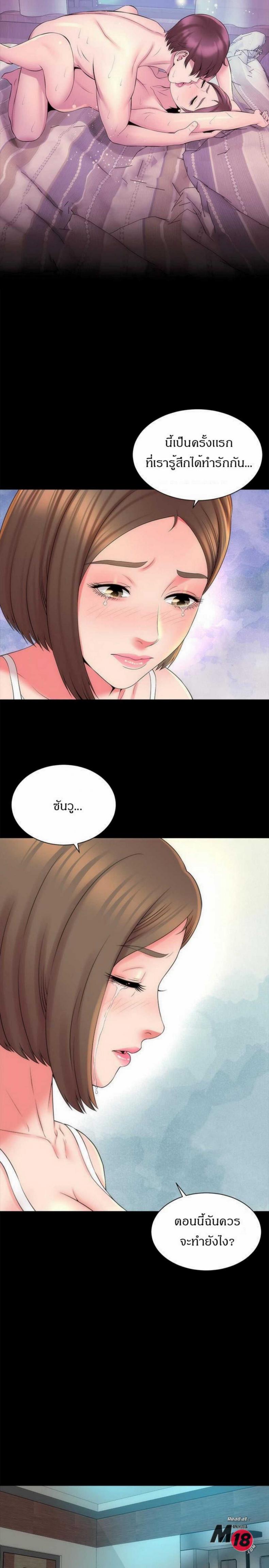 page-11