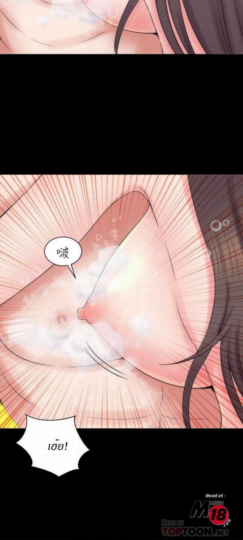 page-18