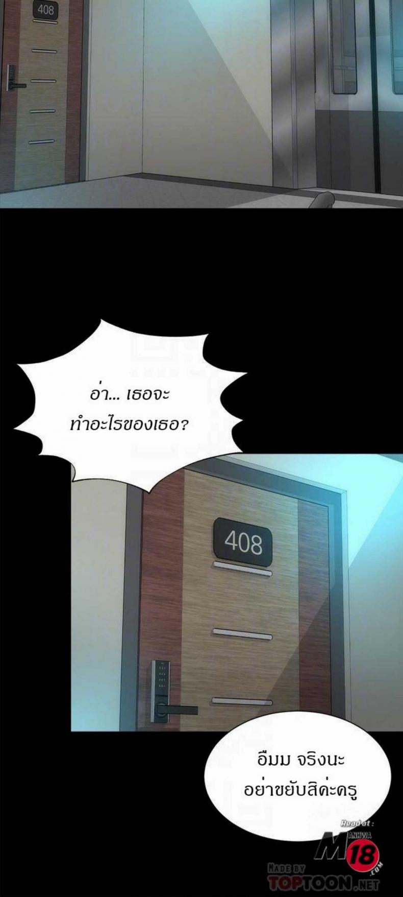 page-12