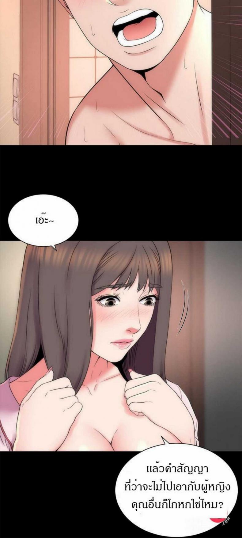 page-3