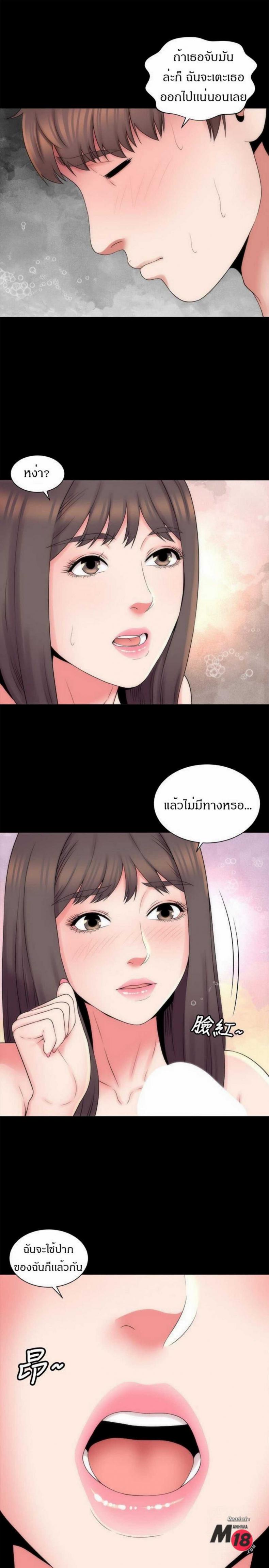 page-22