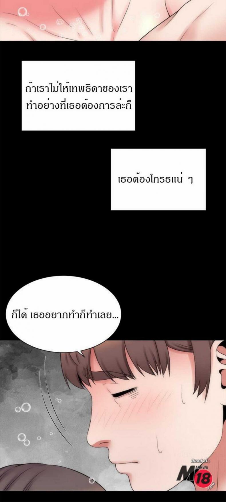page-15