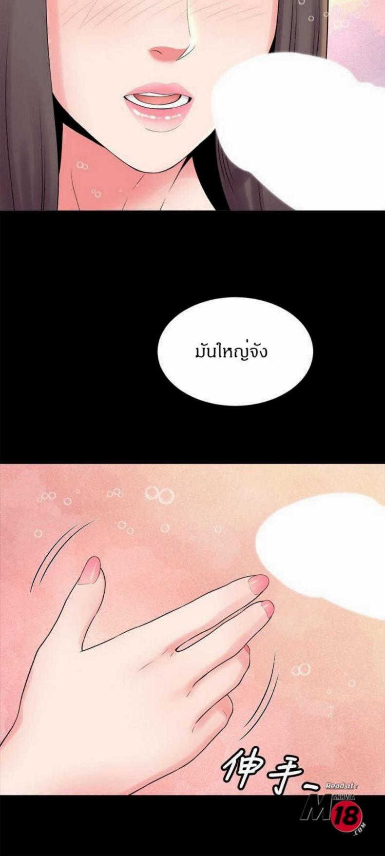 page-21