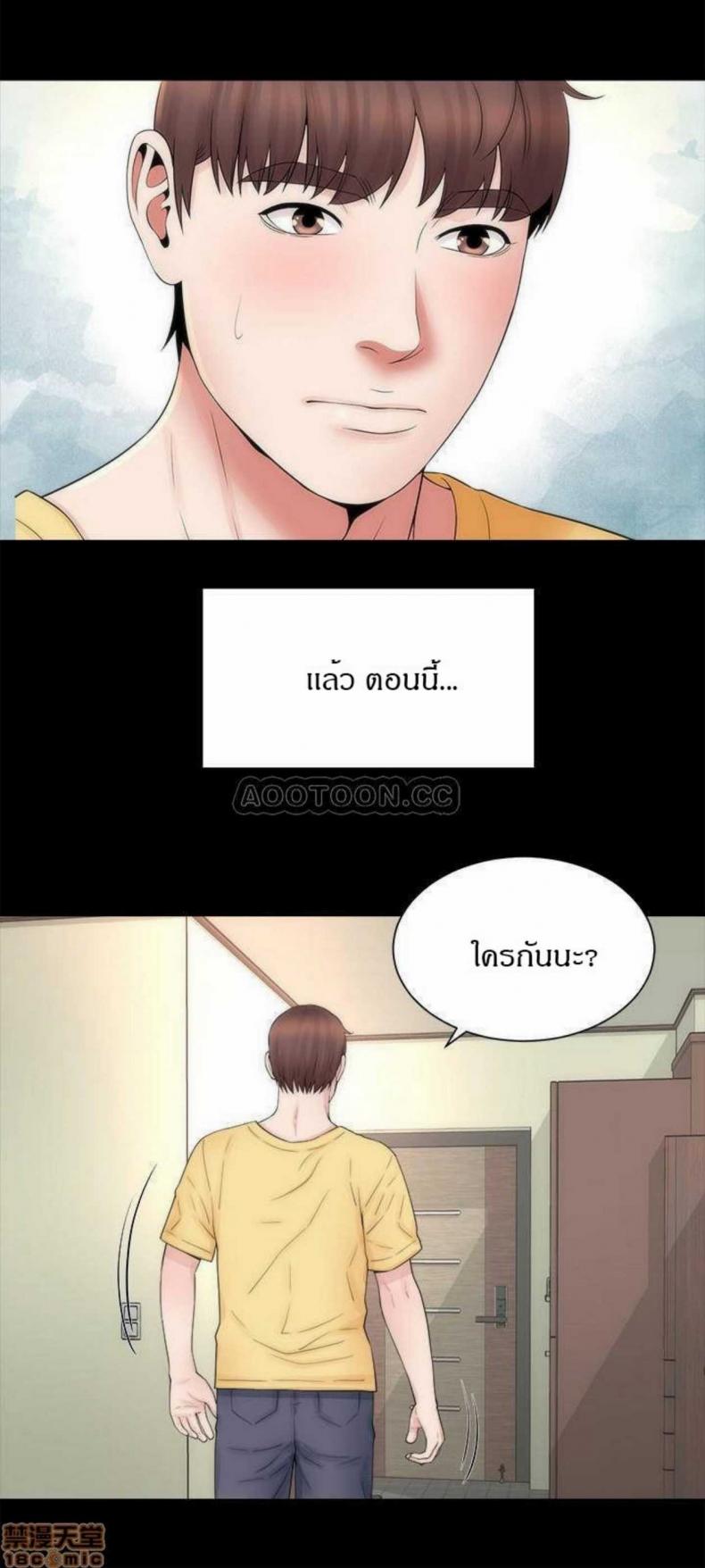 page-24