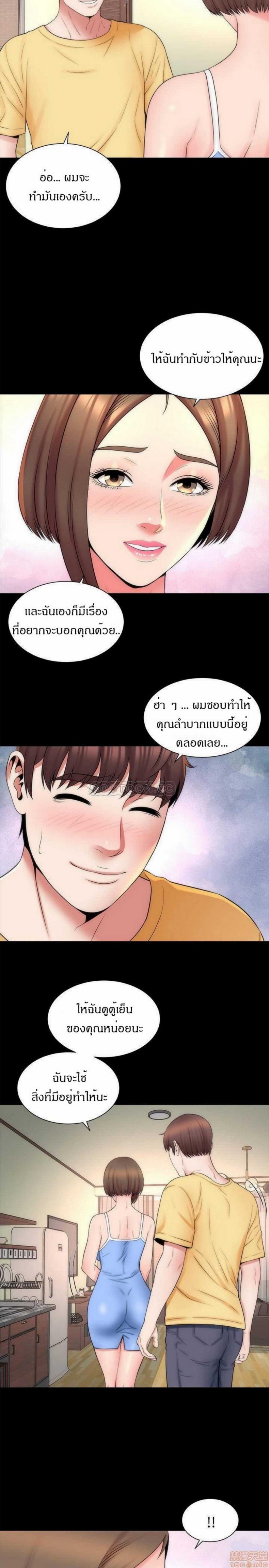 page-26